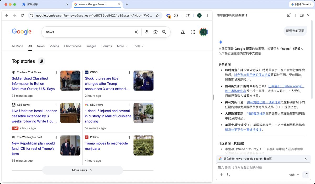4ndaX tweet media