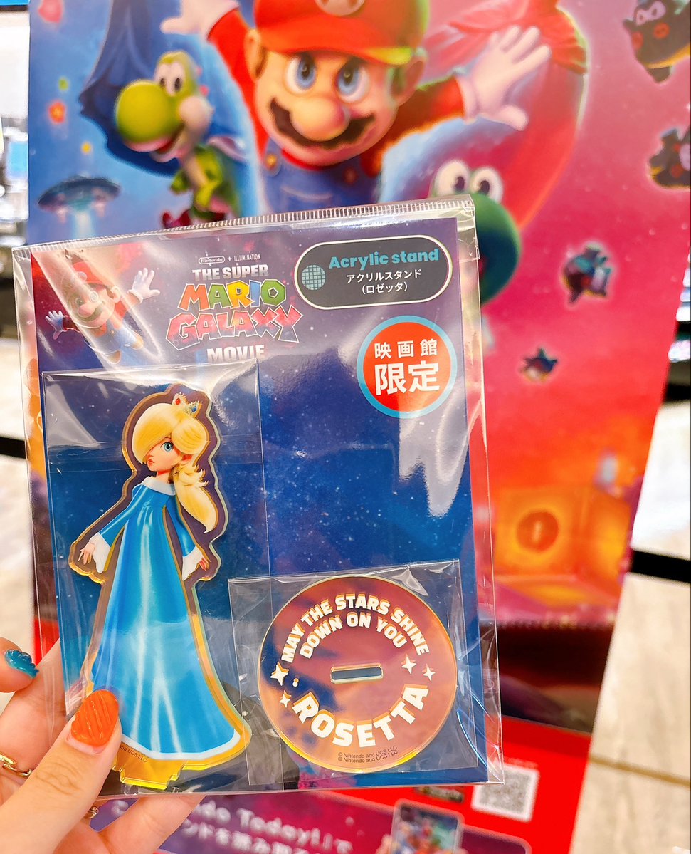 なゆっか tweet media