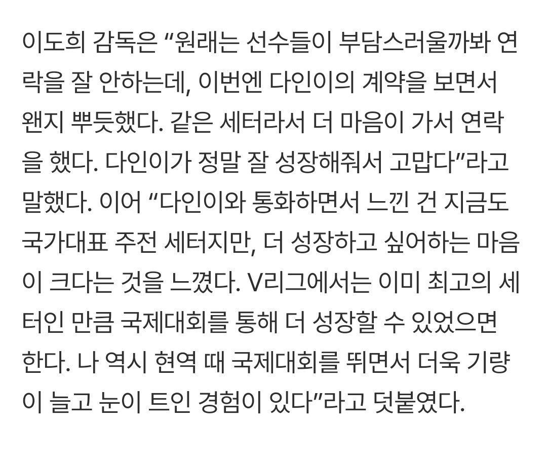 푸푸 tweet media