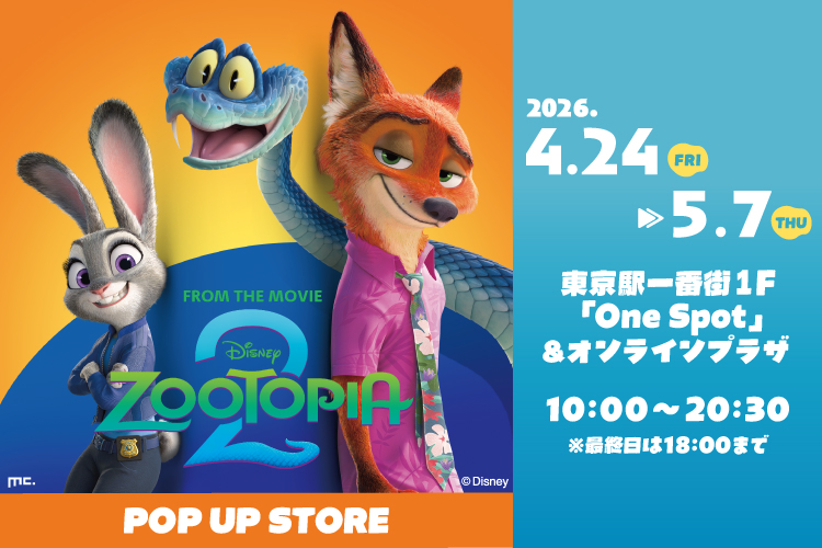 【公式】東京キャラクターストリート tweet media