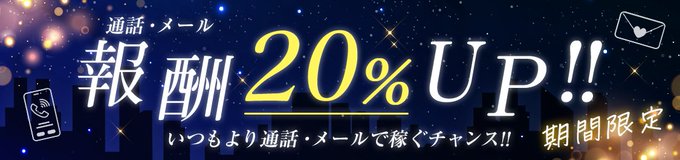 モコム/ファム【女性用公式】 tweet media