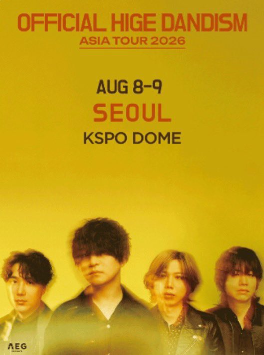 Hana tickets 🎟️🎫 tweet media