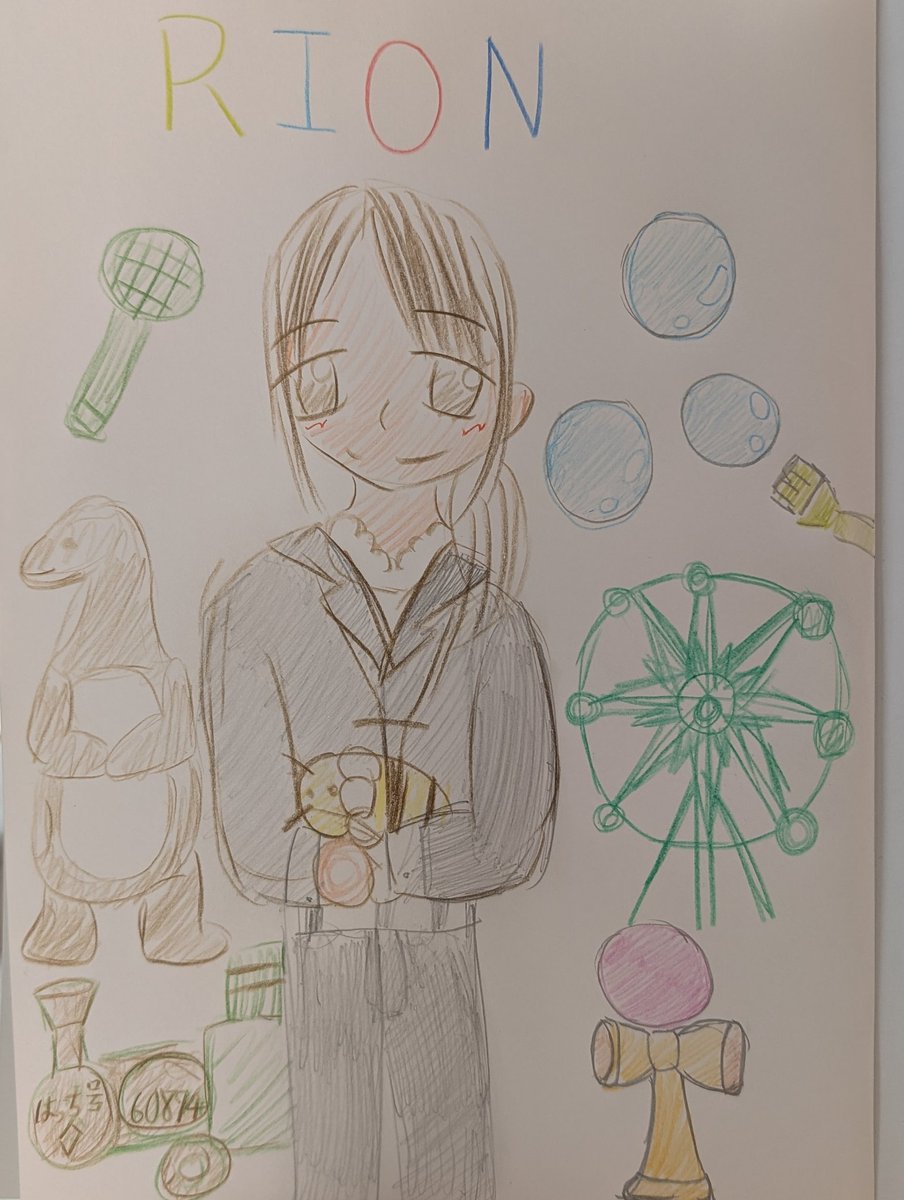 hunihuni39　知的 tweet media