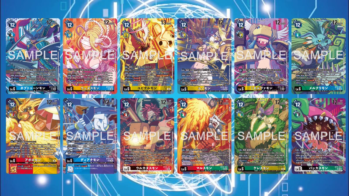 デジモンカードガイド on X: 