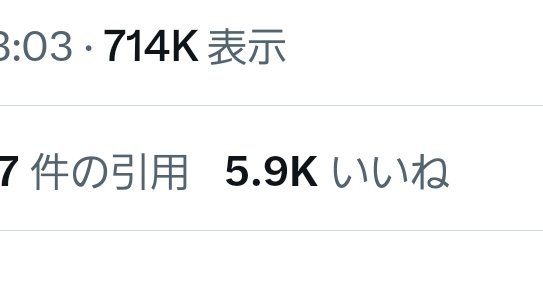 ハガキ tweet media