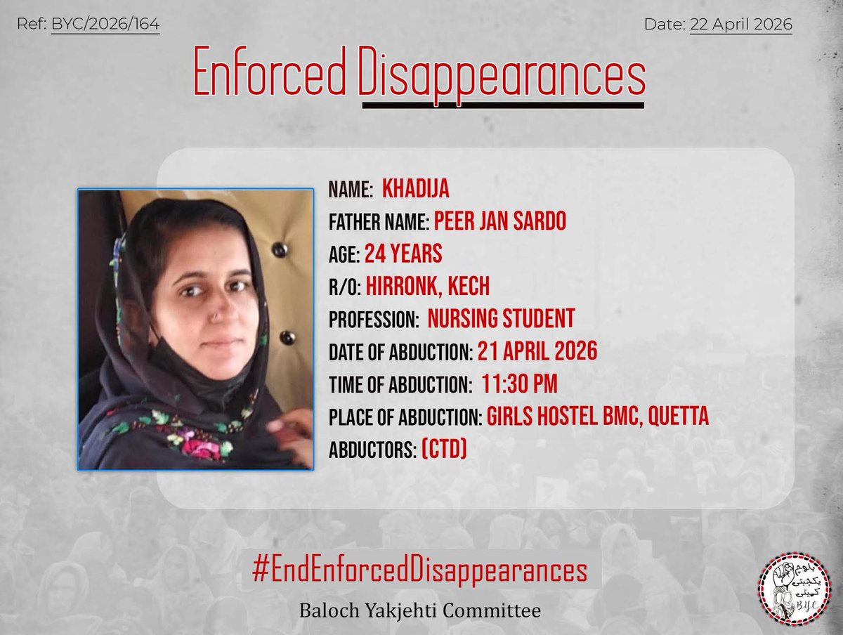 Fozia Baloch Shashani tweet media