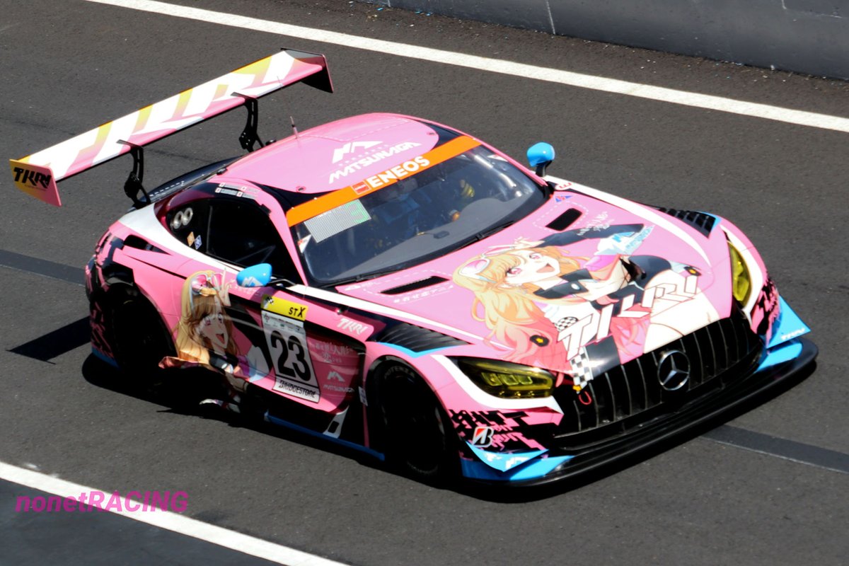 ENEOS スーパー耐久シリーズ 2026 Empowered by BRIDGESTONE 第2戦