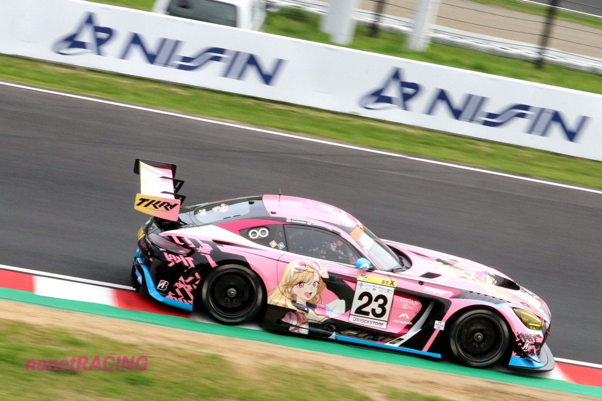 ENEOS スーパー耐久シリーズ 2026 Empowered by BRIDGESTONE 第2戦