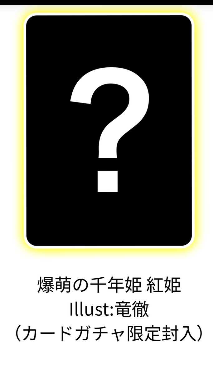 CV駆け抜けて性春