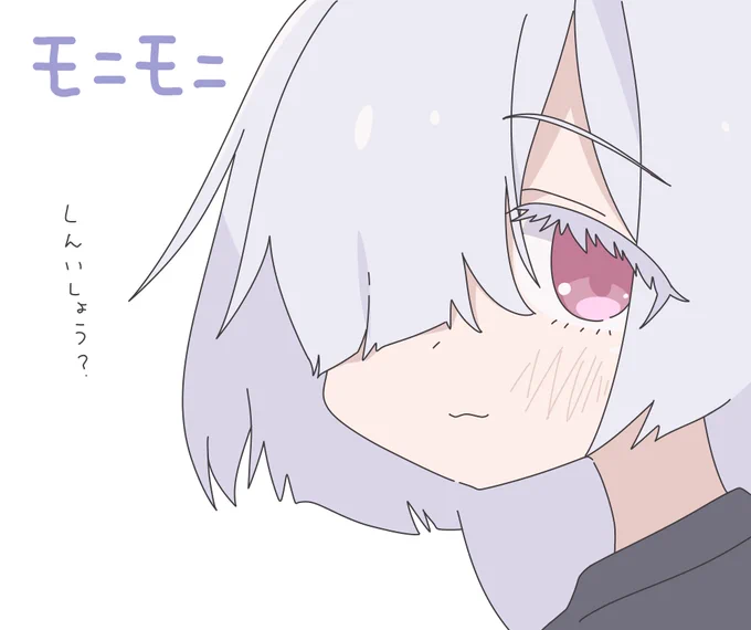 モニモニ #鳴潮 #モーニエ