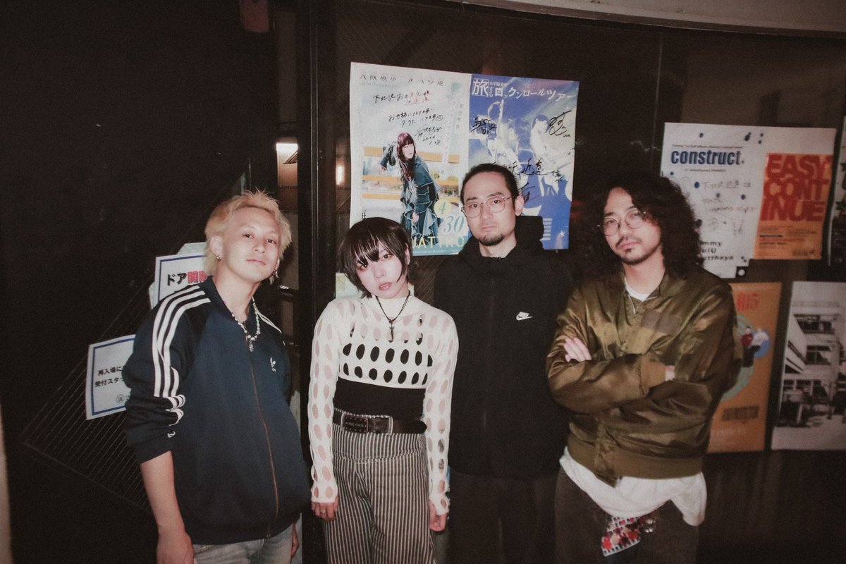 sui___19991984's tweet photo. ー 2026.4.23 下北沢近道 ー

初のフルバンドセットでした
見にきてくれた方ありがとう！
まだまだ緊張していますが任せるところは任せて大いにパフォーマンスを磨いていきたいと思います✳︎

サポートメンバーデス
左から
Bass @telyoshi_yasuda 
Guitar @tatsuto_wk 
Drums https://t.co/6d32hoWGef https://t.co/DBauYgSIbm