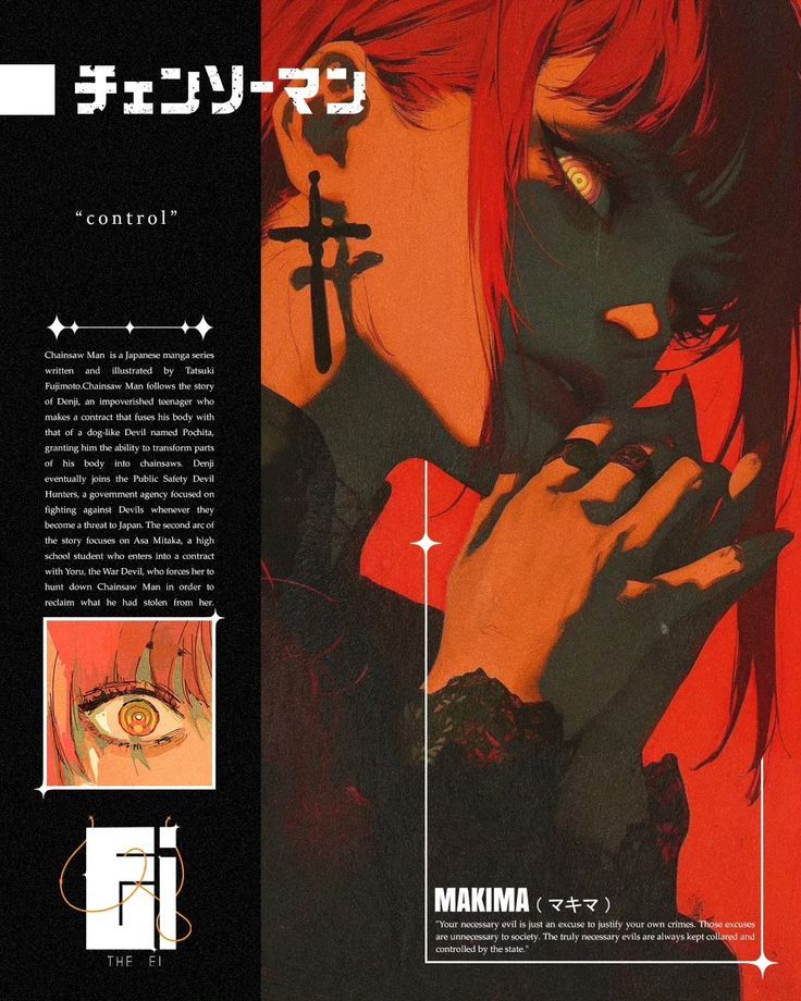 Nezha | 💥 HEATHENS tweet media