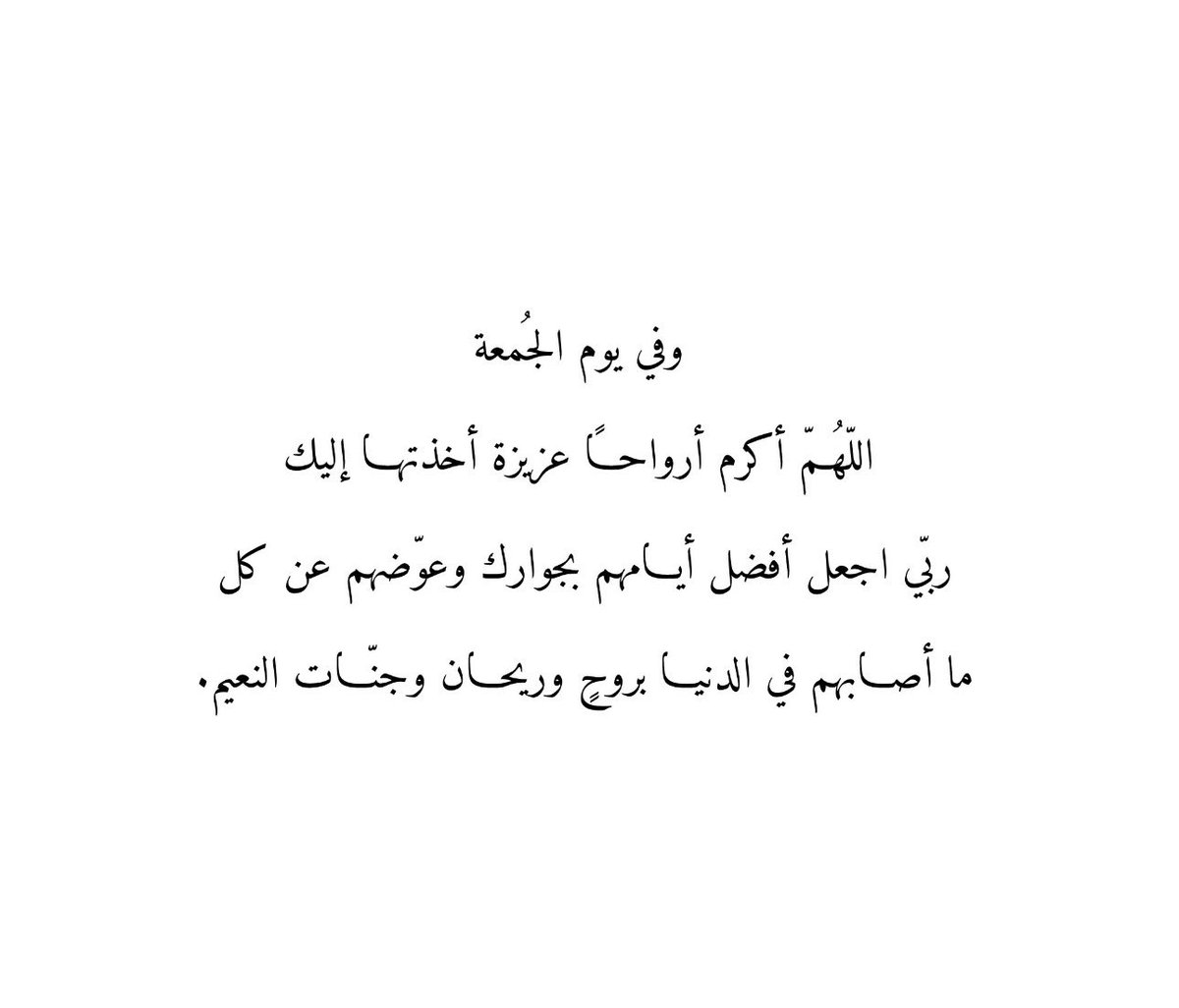 ๐ด๐๐๐ใท. tweet media