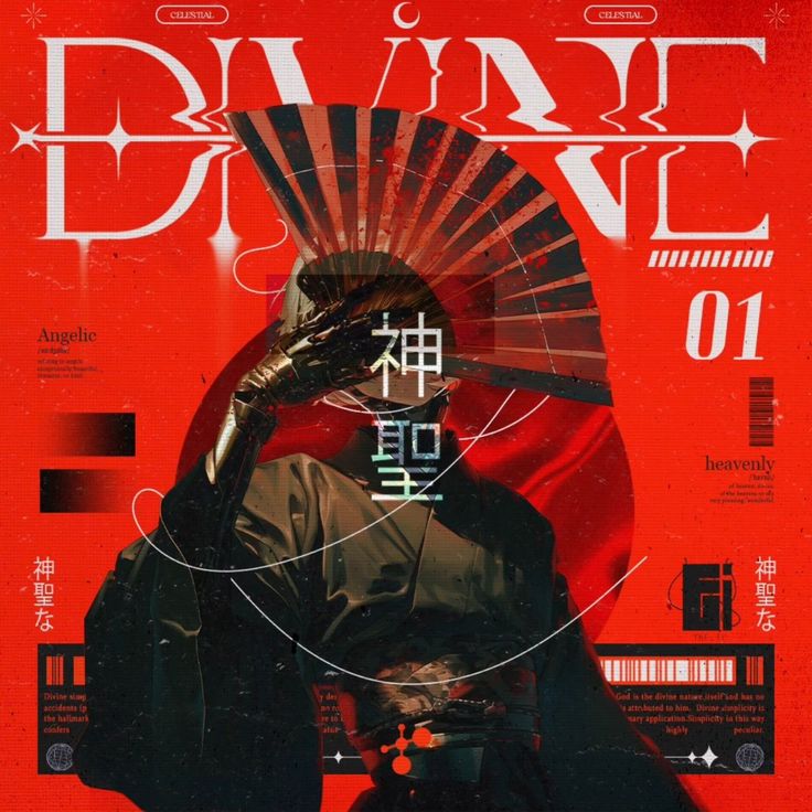 Nezha | 💥 HEATHENS tweet media