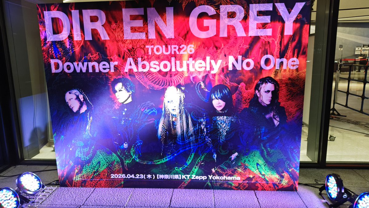 gnmtboy's tweet photo. あげ忘れてた、、
今年、初ライブ！！
最初は難解なアルバムだとか言ってたけど、もう、すっかり馴染みました！笑 https://t.co/8WcfX6PK6A