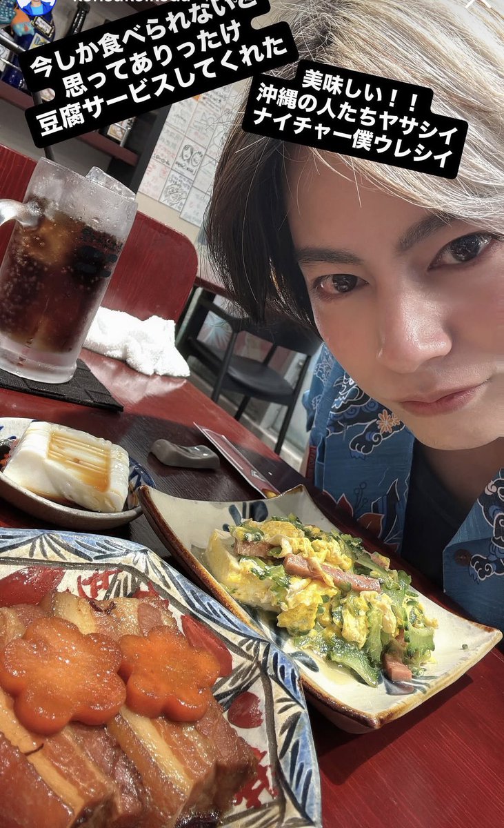 るなし🐈‍⬛🌙大阪✌️🧩💙 tweet media