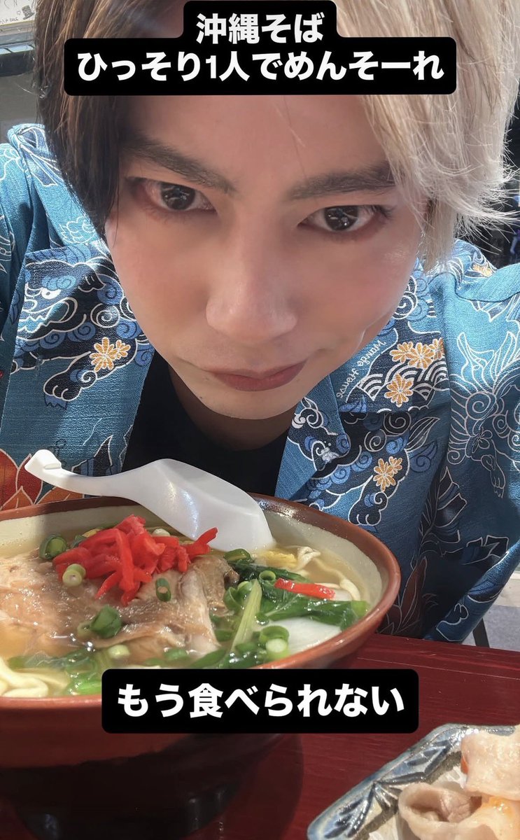 るなし🐈‍⬛🌙大阪✌️🧩💙 tweet media