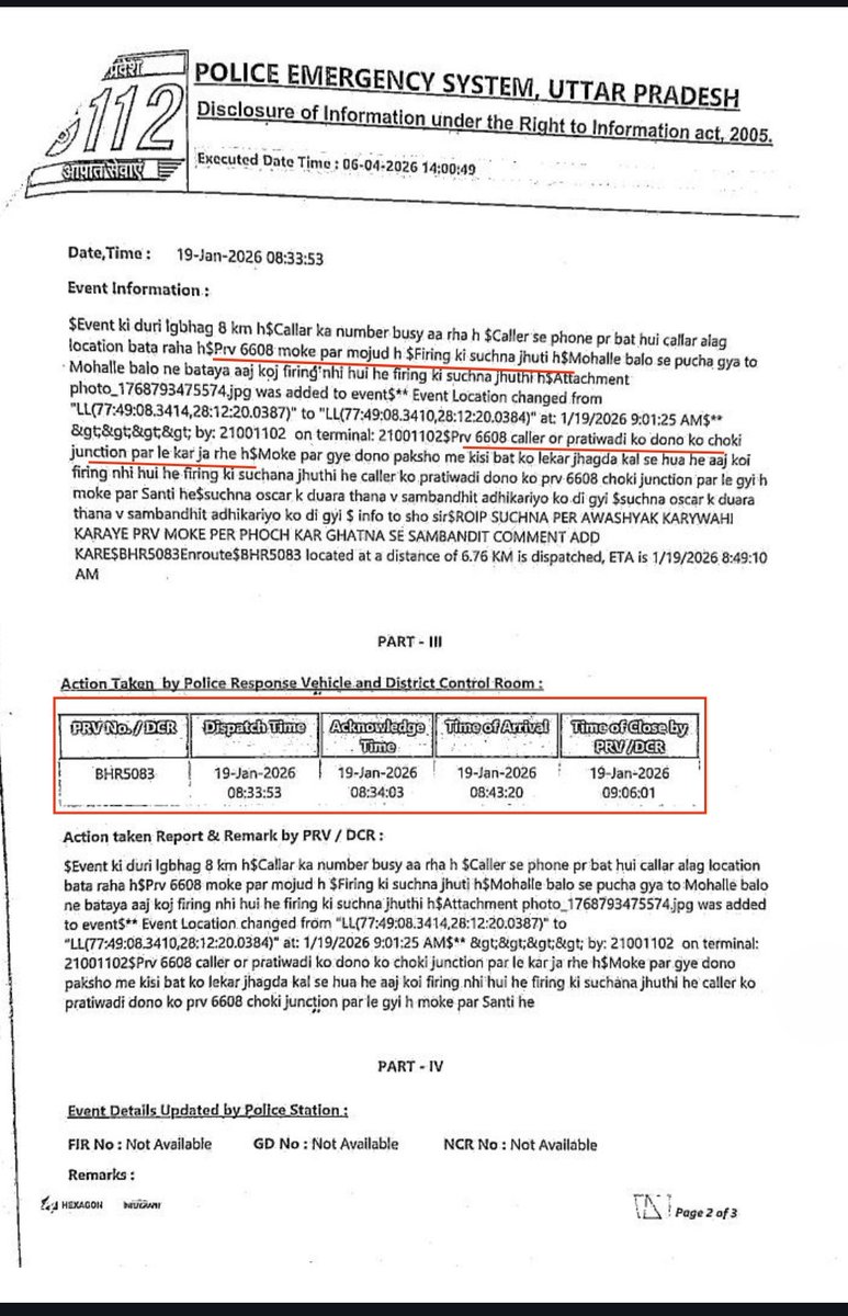MohitkumarTom11's tweet image. महोदय @Uppolice, सबूत देखिए। 19-01-26 को @bulandshahrpol की 112 PRV मेरे पिता (Retd Army) को चौकी जंक्शन ले गई। 112 की रिपोर्ट में यह दर्ज है, पर खुर्जा पुलिस RTI में कह रही है GD एंट्री नहीं है। बिना रिकॉर्ड 4 घंटे बैठाना अवैध हिरासत है। @dgpup @adgzonemeerut #UPPolice #Justice