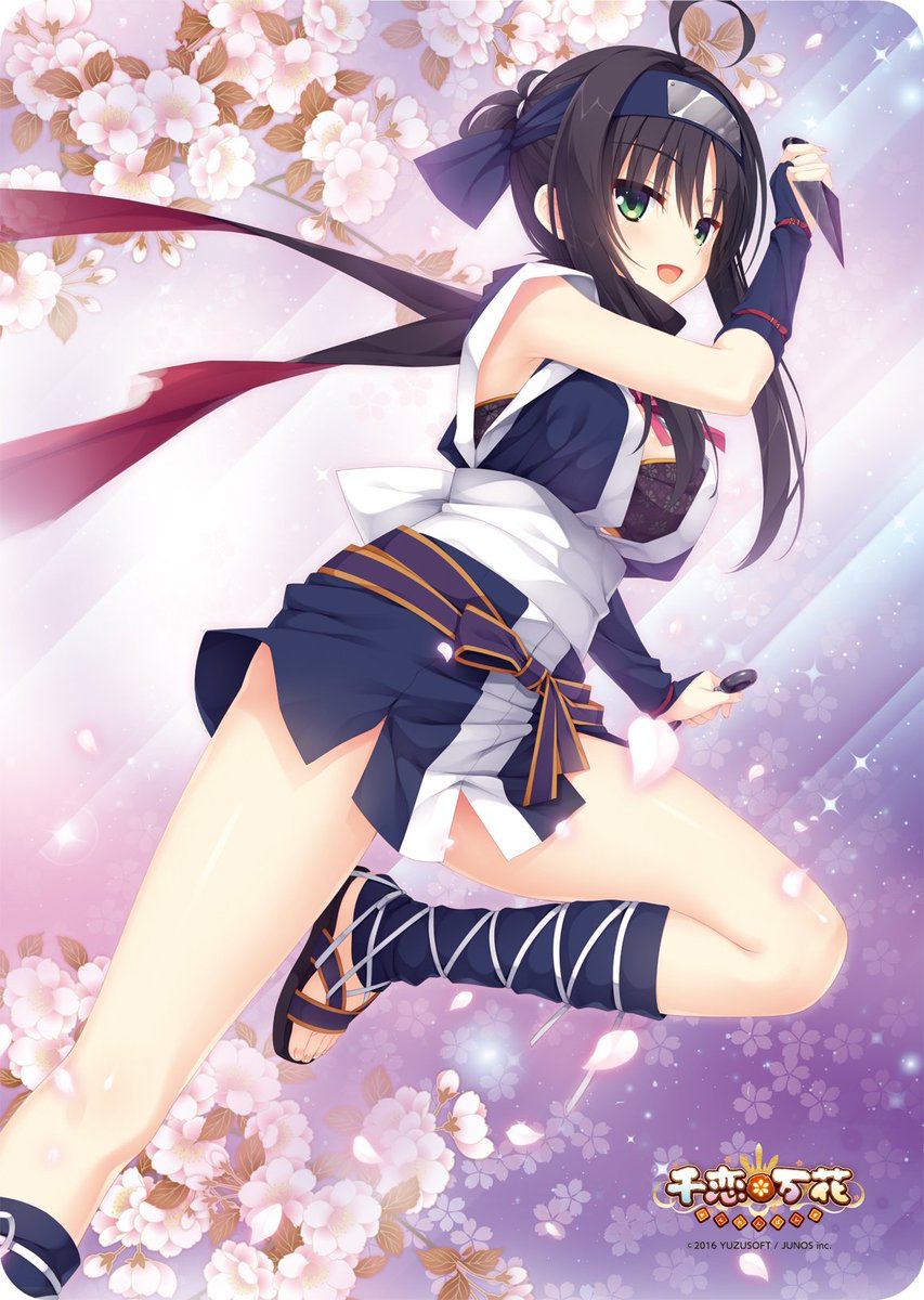 AXgPM1tDA9gvxdu's tweet photo. コレでどう忍べとゆうんだ https://t.co/x6HmlNe95S
