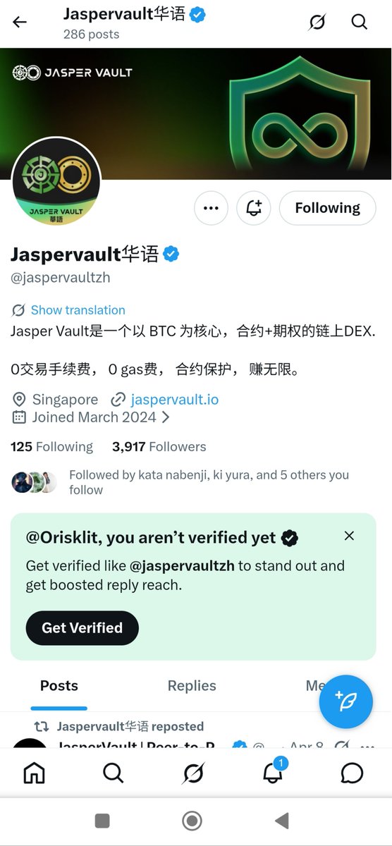 oris klit tweet media