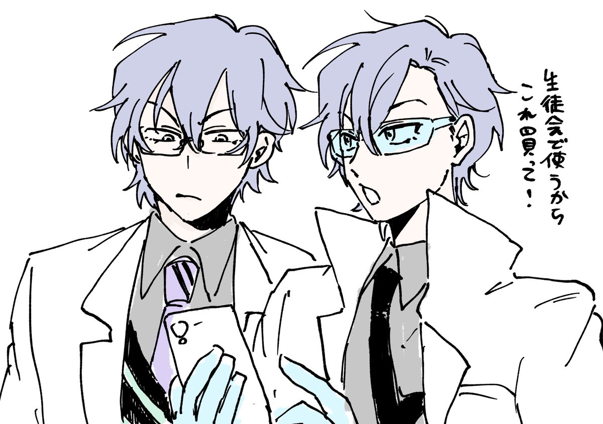 hukumori77's tweet photo. https://t.co/lsOGMep4fN