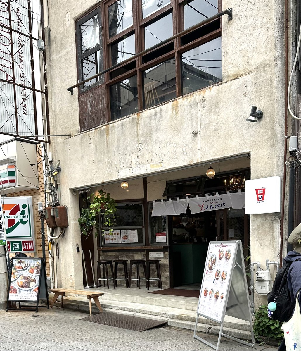 かがわっち@永遠の2等陸士(兵) tweet media