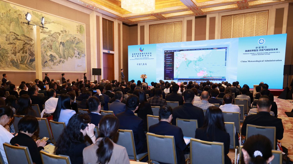 cmanewsinfocus's tweet photo. On April 22, during the Third High-Level Meeting of the Global Shared Development Action Forum, the Meteorological Sub-Forum themed “Pooling Global Wisdom for a Climate-Resilient Future” held in Beijing.
#GlobalDevelopmentInitiative
#EarlyWarningsforAll
@cidcaofficial https://t.co/sGnzM4BTDC