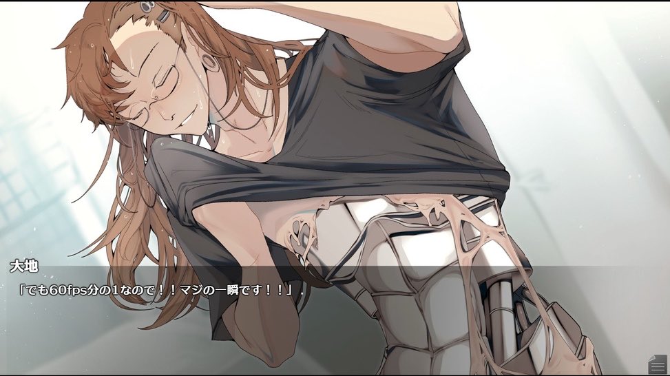 えこもげ(Ecomoesty) tweet media