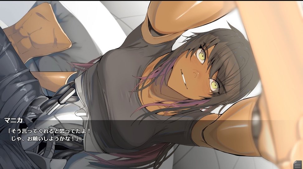 えこもげ(Ecomoesty) tweet media