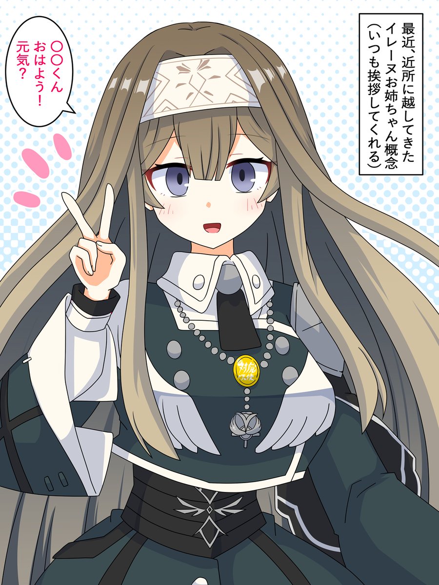 赤津梵（あかつぼん） tweet media