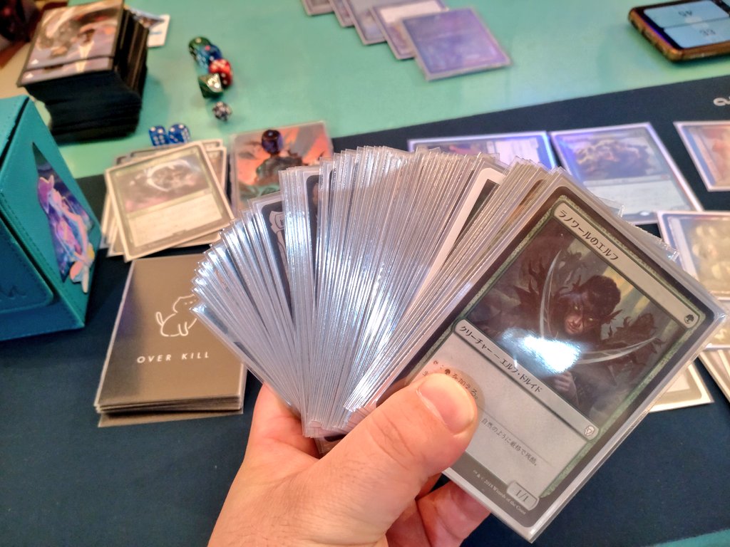 えりと tweet media