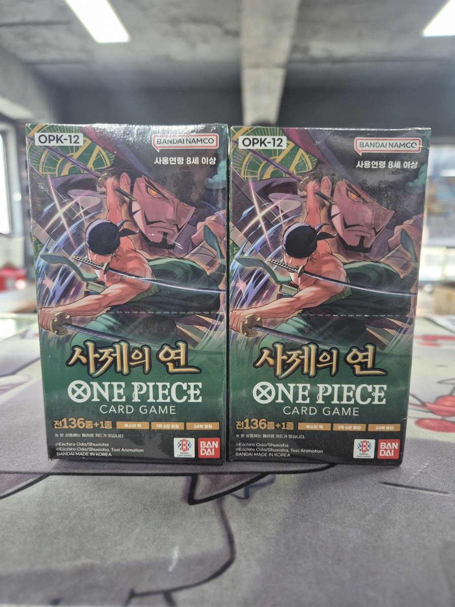 [대전 듀얼몰/입고]
대전 듀얼몰에 원피스 카드 게임 부스터 팩 12탄 "사제의 연"이 입고 되었습니다!!