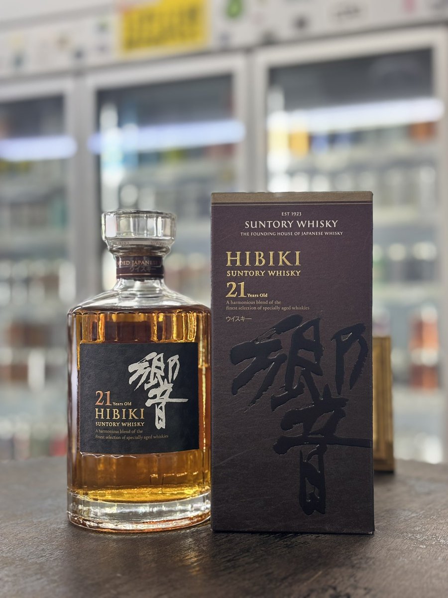 narushima021's tweet photo. 響21年入荷！
価格はASK
気になる方はお電話かDM下さい

（有）成島商店
埼玉県三郷市彦成3-7-13-104
TEL048-957-8121
↓ネットショップは
@narushimasho_ten
https://t.co/FRz1V8BsrA
#響　#響21年　#サントリーウイスキー https://t.co/8FToh50aks