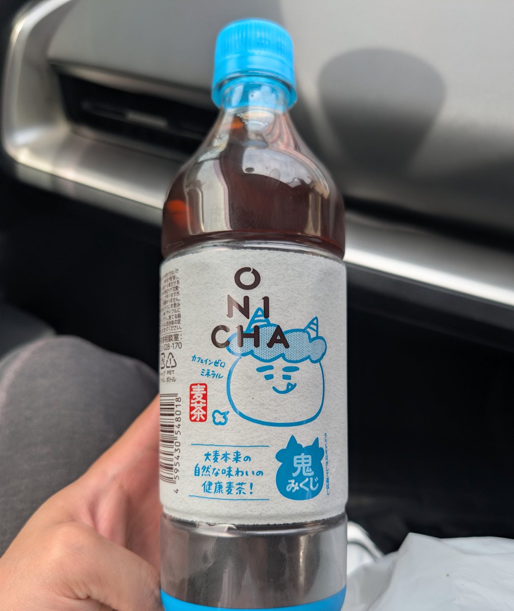 どんか tweet media