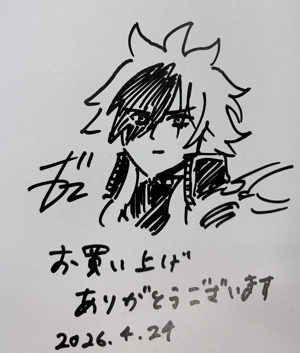 槌田🤷 tweet media