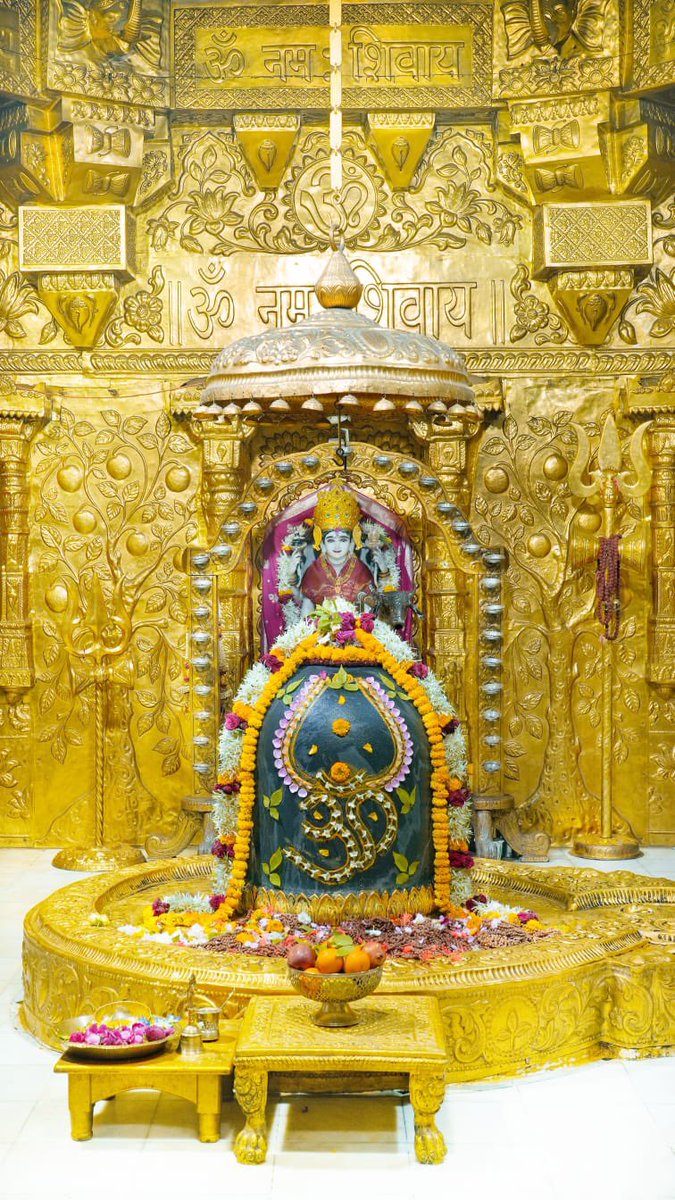 12Jyotirling's tweet photo. श्री सोमनाथ ज्योतिर्लिंग मंगला शृंगार आरती | 24.04.2026

Shri Somnath Jyotirlinga Mangala Shringar Aarti | 24.04.2026 https://t.co/WjJyRTLOVK