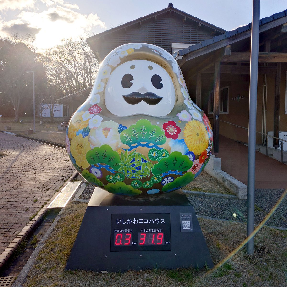 ADDdenshi's tweet photo. 石川県のゆるキャラ、ひゃくまんさん

加賀の雅さ、高級感のあるゆるキャラはあまりないのでは。
#出張族 https://t.co/lakbAY0QY1