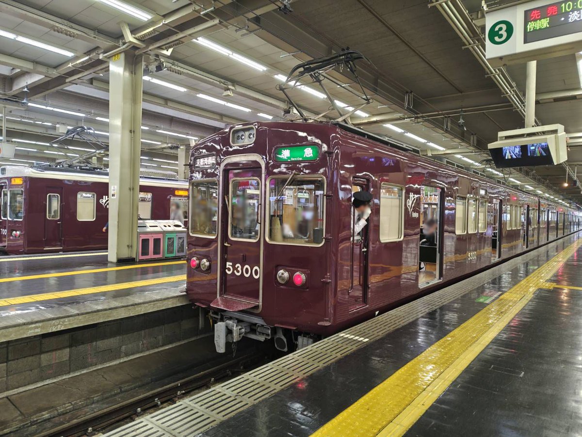 これまでも散々「5300系が好き」「5300系が！」「5300系！」と言っている中の人ですが、そういえばトップナンバーの写真を持っていないかも……！？

と思っていたら遭遇しました！！
今日もCUTE
（阪急電鉄公式X 中の人）