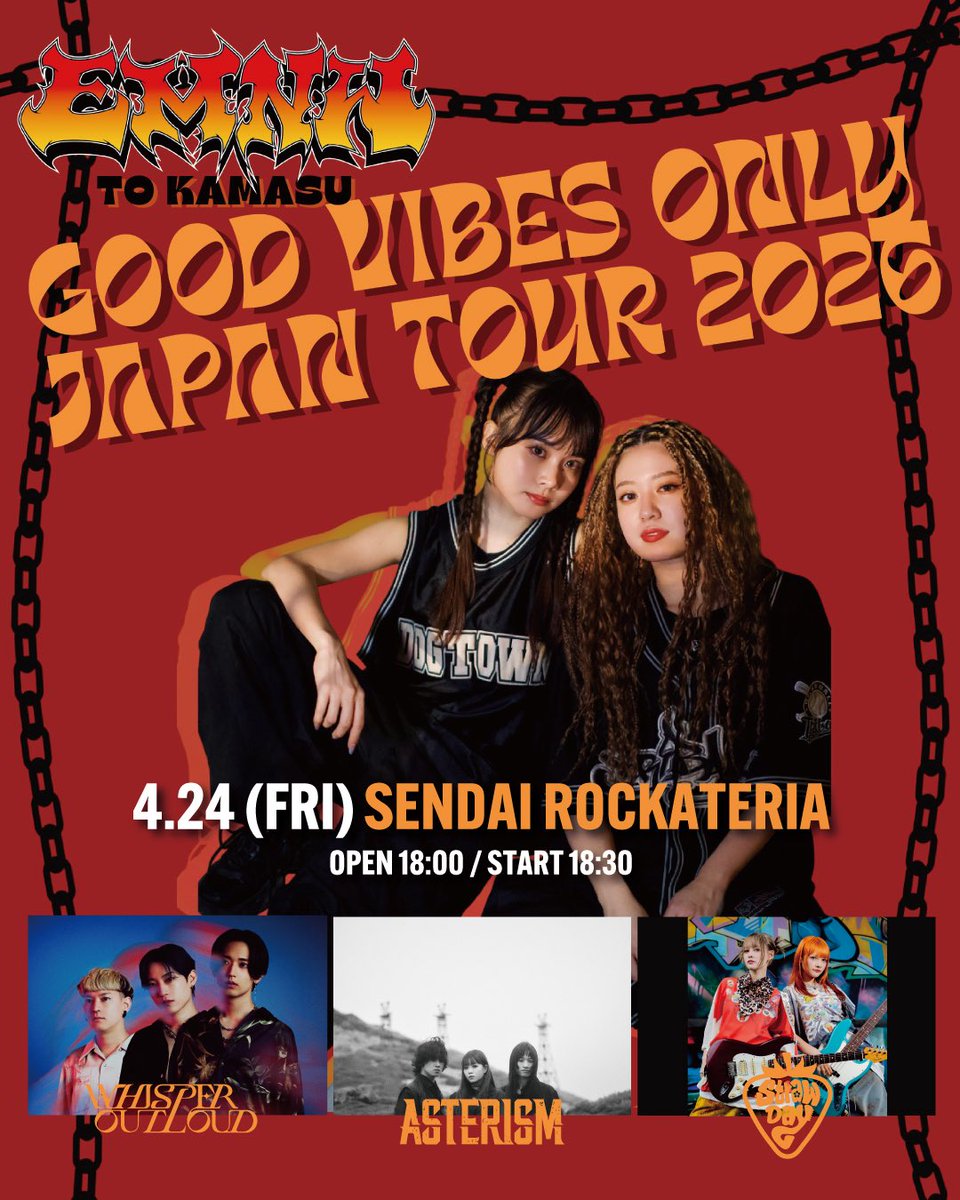 STRAWDAY_OFCL's tweet image. 🌈本日🌈

【 EMNW To KAMASU 】
GOOD VIBES ONLY JAPAN TOUR 2026

📍仙台 ROCKATERIA
         STRAWDAY  18:30〜

帯同2日目⚡️⚡️今日もぶちかまして行きましょー！