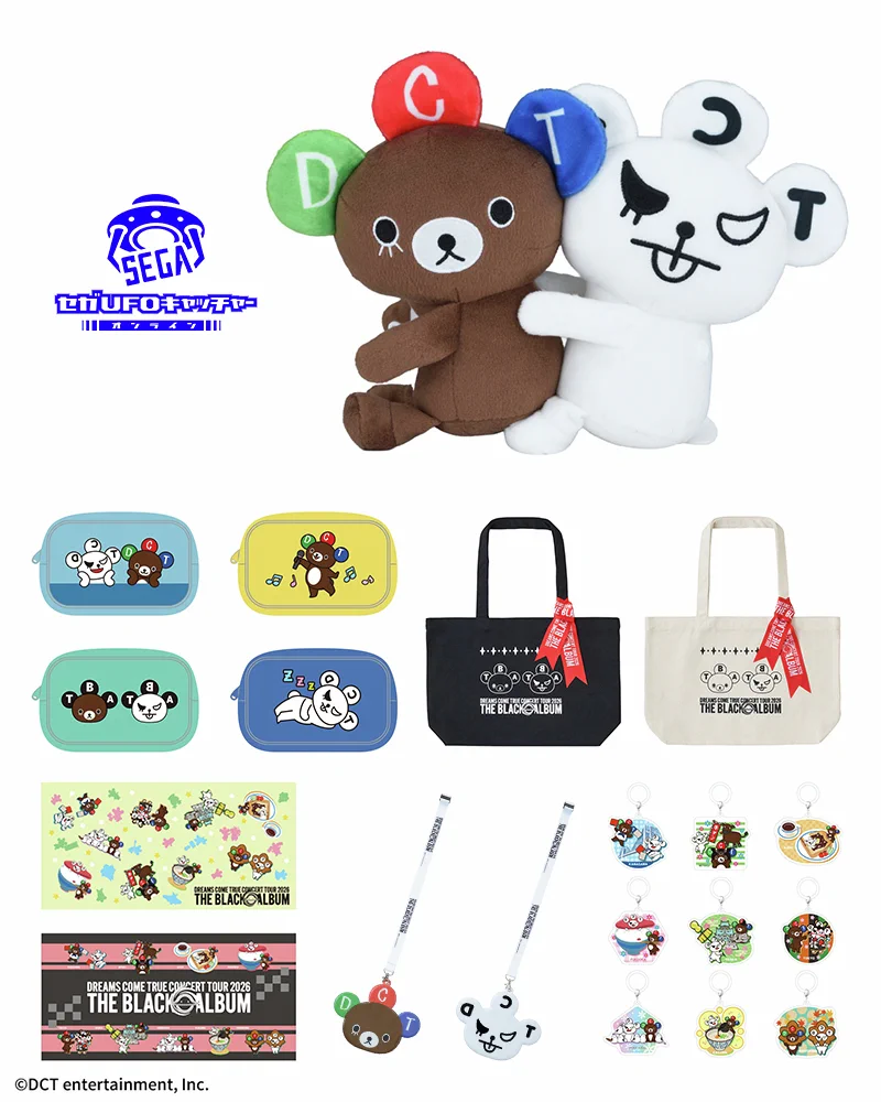 セガ公式アカウント🦔 on X: 