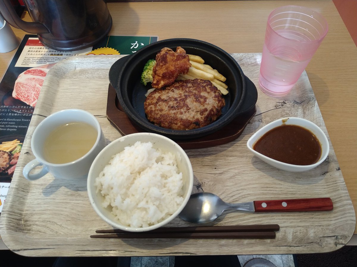 リサリサ tweet media