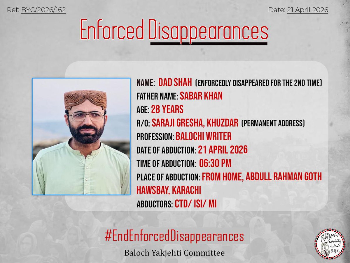 Fozia Baloch Shashani tweet media