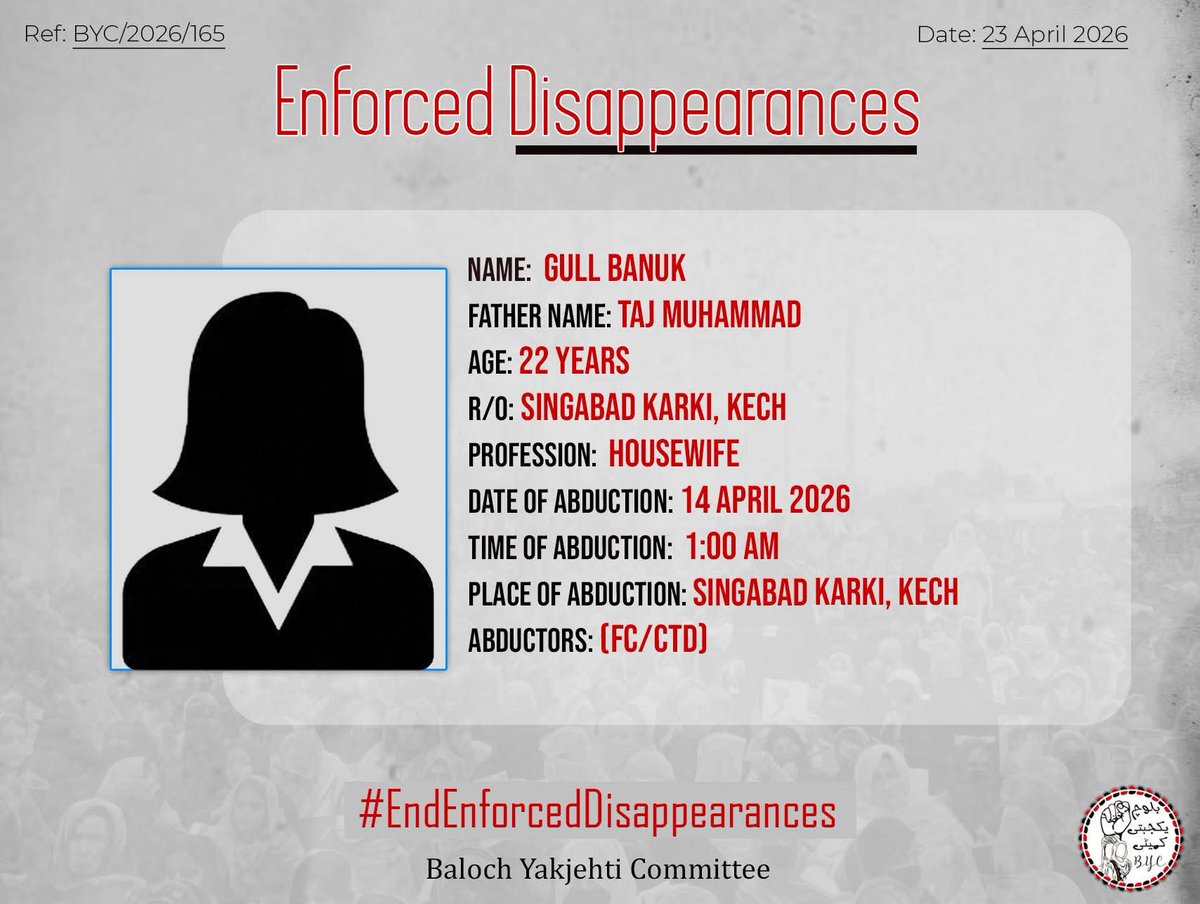 Fozia Baloch Shashani tweet media