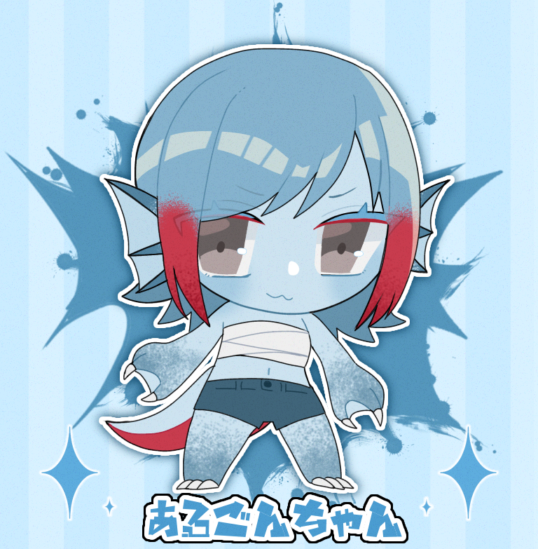 かなり可愛いのでは……？
#50人イラフト