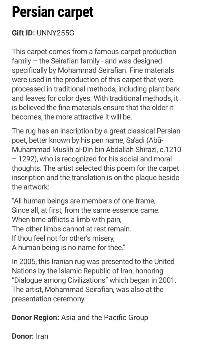Does <a href="/UNHumanRights/">UN Human Rights</a> truly deserve to display this Iranian piece of art or Sa'adi's poem while failing for years to meaningfully support the people of Iran?
Do they genuinely believe in or even understand the concept that "All human beings are members of one frame"?