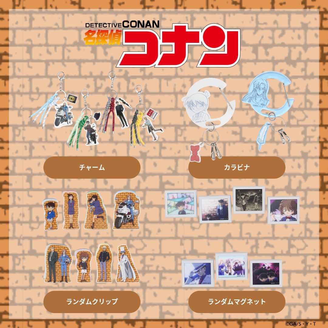 グローバルワーク tweet media