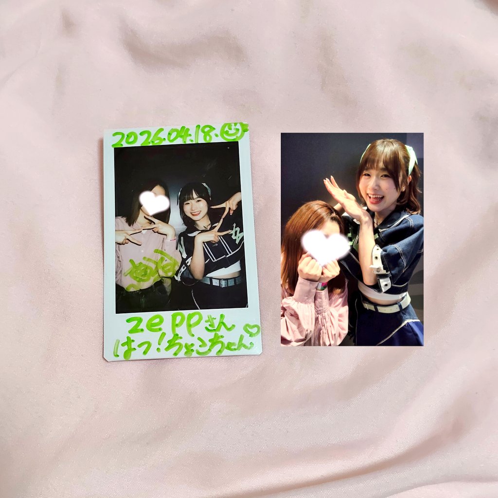 ちょこ tweet media