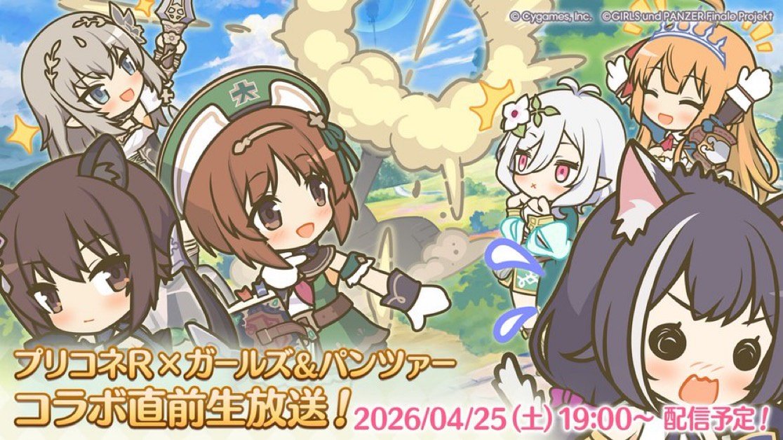 うり丸🐗 tweet media