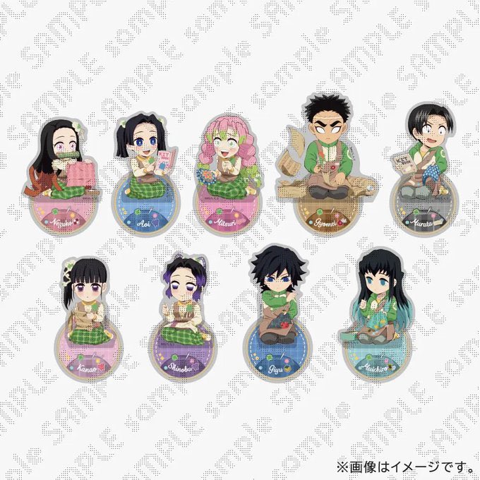 【交換・譲渡】ufotable ハンドメイドクラブ2026 アクリルスタンド

★譲★
禰󠄀豆子、アオイ、蜜璃、◯悲鳴嶼、◯村田、カナヲ、しのぶ、無一郎(-1)

★求★
義勇
定価＋送料

無一郎の譲渡は◯から3点、蜜璃はアオイから同数お迎えください。
纏めての方優先
検索よりお気軽にお声掛けください。