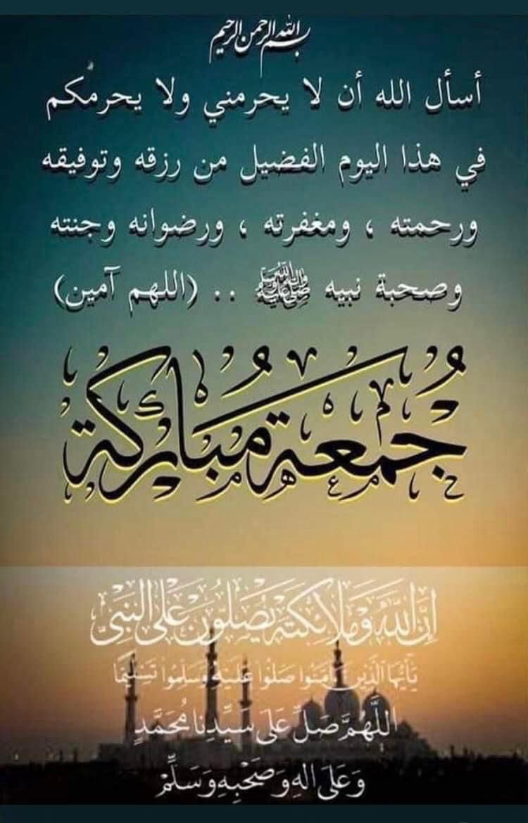 ‏﮼ابوفيصل، tweet media